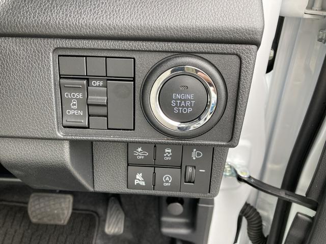 ムーヴXキーフリーシステム プッシュボタンスタート LEDヘッドライト 14インチフルホイールキャップ マルチインフォメーションディスプレイ 左側パワースライドドア(静岡県)の中古車