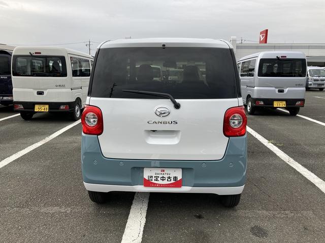 ムーヴキャンバスストライプスＧ１４インチフルホイールキャップ　ＬＥＤヘッドランプ　ＬＥＤフォグランプ　ホっとカップホルダー　両側パワースライドドア　キーフリーシステム　プッシュボタンスタート　ＵＶカットガラス（静岡県）の中古車
