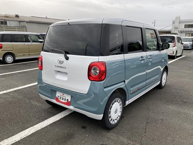 ムーヴキャンバスストライプスＧ１４インチフルホイールキャップ　ＬＥＤヘッドランプ　ＬＥＤフォグランプ　ホっとカップホルダー　両側パワースライドドア　キーフリーシステム　プッシュボタンスタート　ＵＶカットガラス（静岡県）の中古車