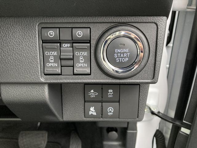 ムーヴキャンバスストライプスＧ１４インチフルホイールキャップ　ＬＥＤヘッドランプ　ＬＥＤフォグランプ　ホっとカップホルダー　両側パワースライドドア　キーフリーシステム　プッシュボタンスタート　ＵＶカットガラス（静岡県）の中古車