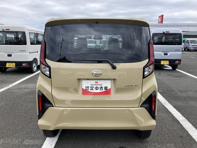 ムーヴＸキーフリーシステム　プッシュボタンスタート　ＬＥＤヘッドライト　１４インチフルホイールキャップ　マルチインフォメーションディスプレイ　左側パワースライドドア（静岡県）の中古車