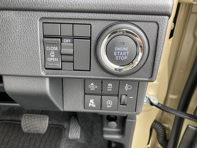 ムーヴＸキーフリーシステム　プッシュボタンスタート　ＬＥＤヘッドライト　１４インチフルホイールキャップ　マルチインフォメーションディスプレイ　左側パワースライドドア（静岡県）の中古車