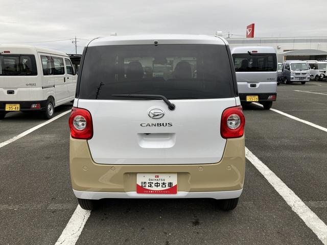 ムーヴキャンバスストライプスＧ１４インチフルホイールキャップ　ＬＥＤヘッドランプ　ＬＥＤフォグランプ　ホっとカップホルダー　両側パワースライドドア　キーフリーシステム　プッシュボタンスタート　ＵＶカットガラス（静岡県）の中古車