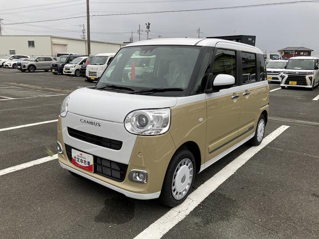 ムーヴキャンバスストライプスＧ１４インチフルホイールキャップ　ＬＥＤヘッドランプ　ＬＥＤフォグランプ　ホっとカップホルダー　両側パワースライドドア　キーフリーシステム　プッシュボタンスタート　ＵＶカットガラス（静岡県）の中古車