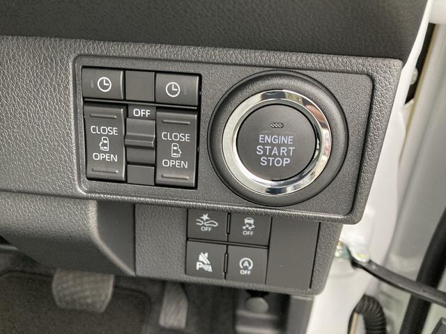 ムーヴキャンバスストライプスＧ１４インチフルホイールキャップ　ＬＥＤヘッドランプ　ＬＥＤフォグランプ　ホっとカップホルダー　両側パワースライドドア　キーフリーシステム　プッシュボタンスタート　ＵＶカットガラス（静岡県）の中古車