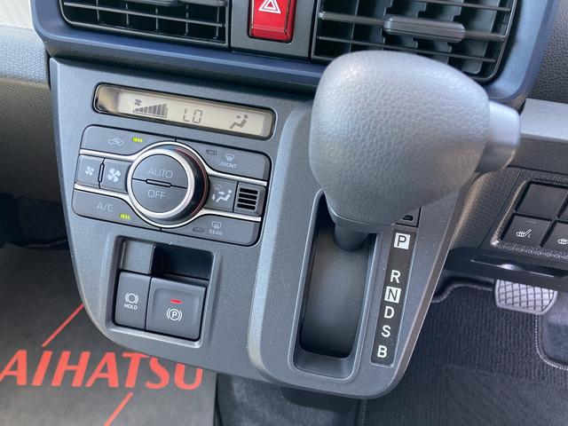 タントＸ１４インチフルホイールキャップ　フルＬＥＤヘッドランプ　オート格納式カラードドアミラー　左側パワースライドドア　ＴＦＴカラーマルチインフォメーションディスプレイ　フルファブリックシート（静岡県）の中古車