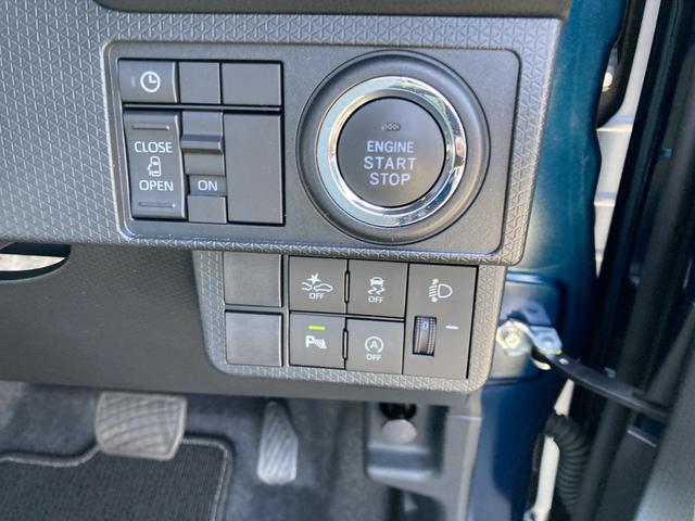 タントＸ１４インチフルホイールキャップ　フルＬＥＤヘッドランプ　オート格納式カラードドアミラー　左側パワースライドドア　ＴＦＴカラーマルチインフォメーションディスプレイ　フルファブリックシート（静岡県）の中古車