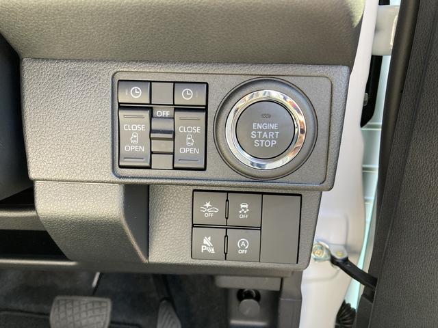 ムーヴキャンバスストライプスG14インチフルホイールキャップ LEDヘッドランプ LEDフォグランプ ホっとカップホルダー 両側パワースライドドア キーフリーシステム プッシュボタンスタート UVカットガラス(静岡県)の中古車