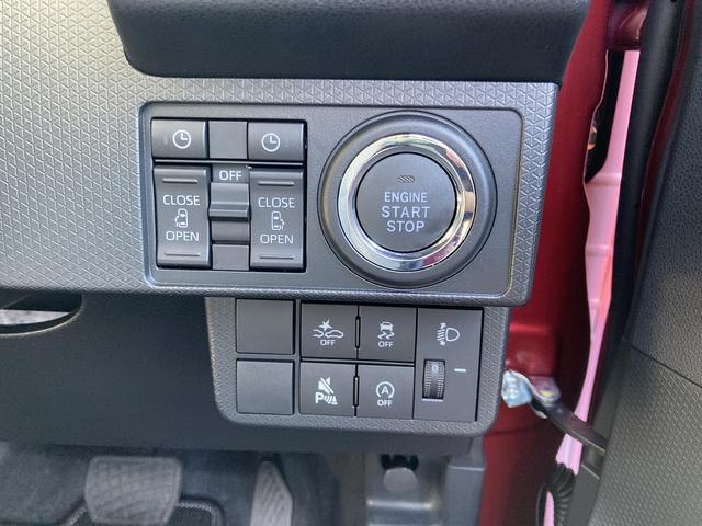 タントXリミテッド14インチフルホイールキャップ フルLEDヘッドランプ オート格納式カラードドアミラー 両側パワースライドドア TFTカラーマルチインフォメーションディスプレイ フルファブリックシート(静岡県)の中古車