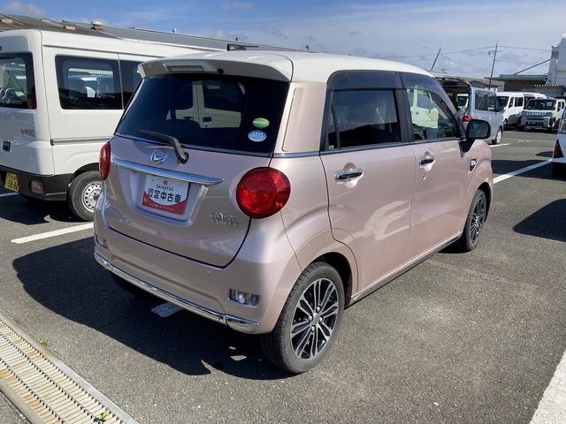 キャストスタイルG リミテッド SAIIIウレタンステアリングホイール 15インチアルミホイール BiAngleLEDヘッドランプ LEDフォグランプ スーパーUVIRカットガラス(フロントドア)(静岡県)の中古車