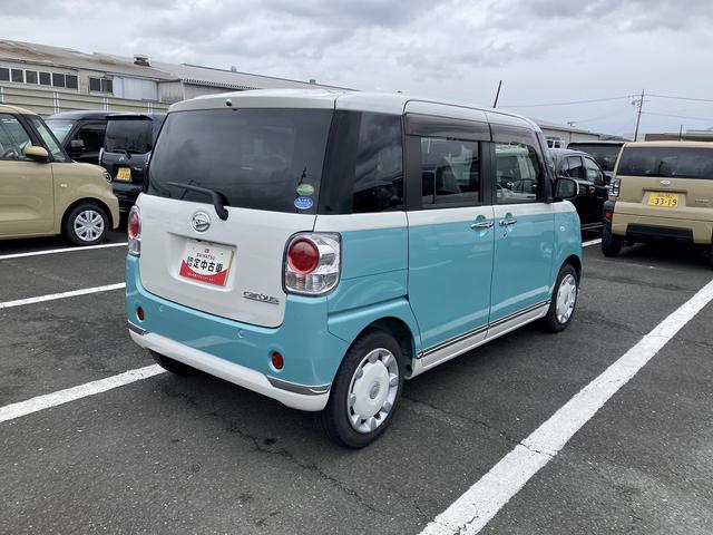 ムーヴキャンバスXメイクアップリミテッド SAIII14インチフルホイールキャップ キーフリーシステム 両側パワースライドドア オートエアコン(プッシュ式) オートライト 置きラクボックス(静岡県)の中古車