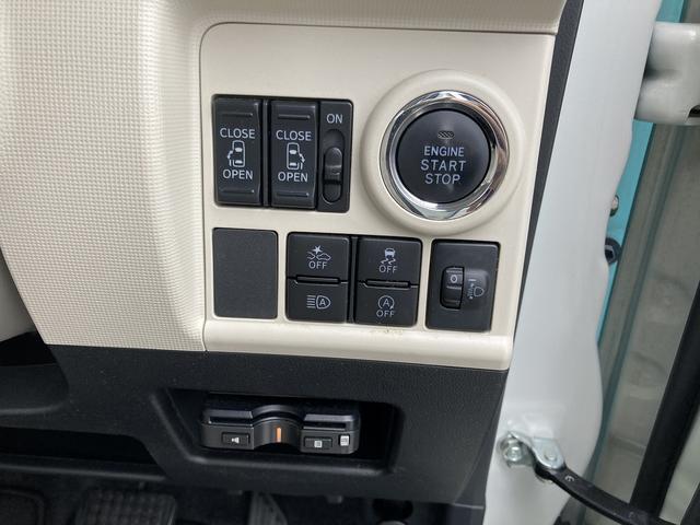 ムーヴキャンバスXメイクアップリミテッド SAIII14インチフルホイールキャップ キーフリーシステム 両側パワースライドドア オートエアコン(プッシュ式) オートライト 置きラクボックス(静岡県)の中古車