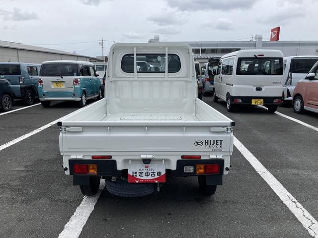 ハイゼットトラックスタンダード2WD CVT スーパーUVIRカットガラス(フロントウィンドウ) プリントレザーシート表皮 マニュアルエアコン 電動式パワーステアリング(静岡県)の中古車
