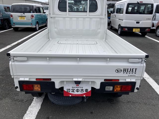 ハイゼットトラックスタンダード2WD CVT スーパーUVIRカットガラス(フロントウィンドウ) プリントレザーシート表皮 マニュアルエアコン 電動式パワーステアリング(静岡県)の中古車