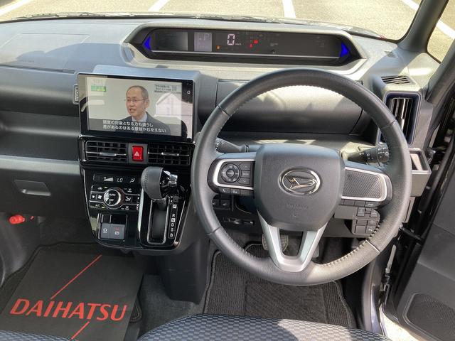 タントカスタムRS(静岡県)の中古車