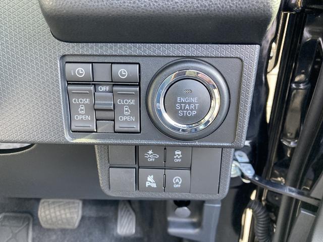 タントカスタムRS15インチアルミホイール キーフリーシステム プッシュボタンスタート オートエアコン(プッシュ式) フルLEDヘッドランプ オート格納式カラードドアミラー 本革巻ステアリングホイール(静岡県)の中古車