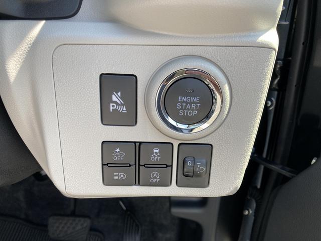 ミライースG SAIII14インチアルミホイール LEDヘッドランプ オート格納式カラードドアミラー 自発光式デジタルメーターブルーイルミネーションメーター オートエアコン(プッシュ式) キーフリーシステム(静岡県)の中古車