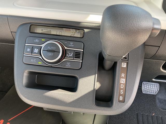ムーヴキャンバスストライプスX14インチフルホイールキャップ キーフリーシステム プッシュボタンスタート UVカットガラス 両側パワースライドドア ハロゲンヘッドライト ラゲージアンダーボックス(静岡県)の中古車