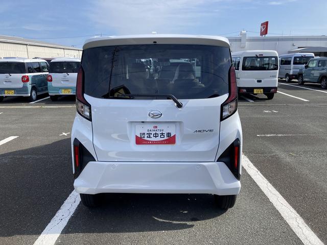 ムーヴXキーフリーシステム プッシュボタンスタート LEDヘッドライト 14インチフルホイールキャップ マルチインフォメーションディスプレイ 左側パワースライドドア(静岡県)の中古車