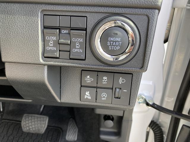 ムーヴXキーフリーシステム プッシュボタンスタート LEDヘッドライト 14インチフルホイールキャップ マルチインフォメーションディスプレイ 左側パワースライドドア(静岡県)の中古車