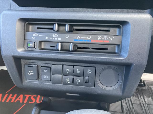 ハイゼットトラックスタンダード４ＷＤ　ＣＶＴ　スーパーＵＶカットガラス（フロントウィンドウ）　プリントレザーシート表皮　マニュアルエアコン　クリーンエアフィルター　電動式パワーステアリング（静岡県）の中古車