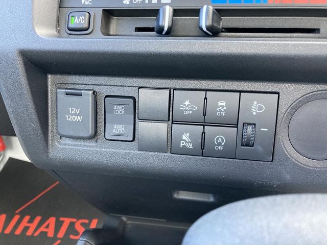 ハイゼットトラックスタンダード４ＷＤ　ＣＶＴ　スーパーＵＶカットガラス（フロントウィンドウ）　プリントレザーシート表皮　マニュアルエアコン　クリーンエアフィルター　電動式パワーステアリング（静岡県）の中古車