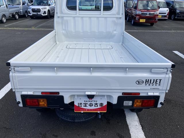 ハイゼットトラックスタンダード４ＷＤ　ＣＶＴ　スーパーＵＶカットガラス（フロントウィンドウ）　プリントレザーシート表皮　マニュアルエアコン　クリーンエアフィルター　電動式パワーステアリング（静岡県）の中古車