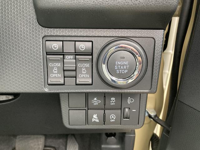 タントXリミテッド14インチフルホイールキャップ フルLEDヘッドランプ オート格納式カラードドアミラー 両側パワースライドドア TFTカラーマルチインフォメーションディスプレイ フルファブリックシート(静岡県)の中古車