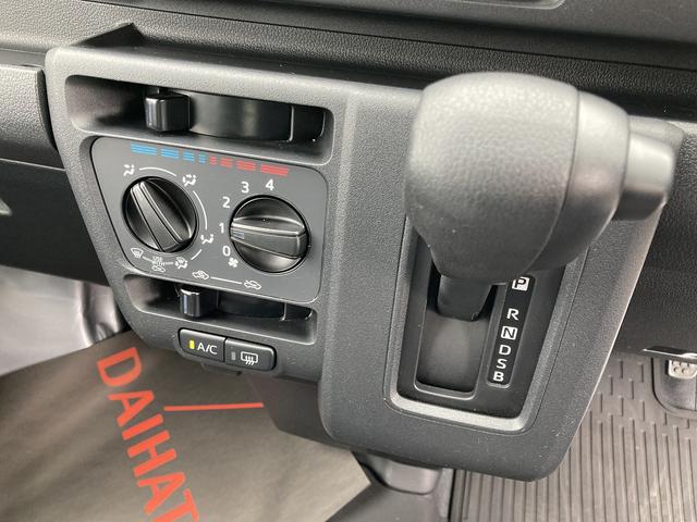 ハイゼットカーゴDXCVT 撥水フルファブリックシート表皮 オーバーヘッドシェルフ アッパートレイ キーレスエントリー ユースフルナット(31ヶ所)(静岡県)の中古車