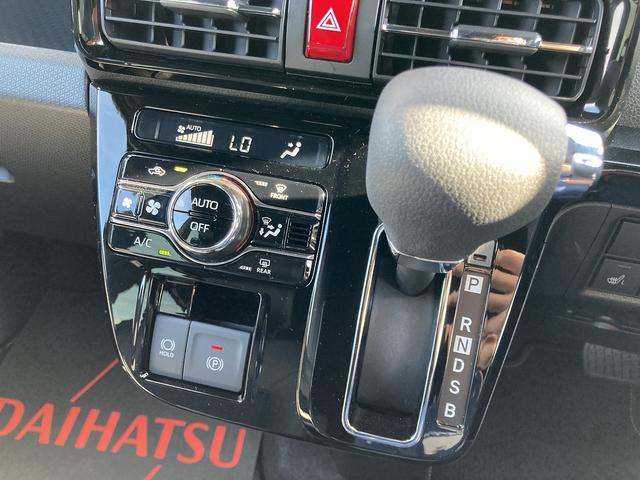 タントカスタムXリミテッドスマートアシスト キーフリーシステム LEDヘッドライト 両側パワースライドドア コーナーセンサー ミラクルオープンドア シートバックテーブル(静岡県)の中古車