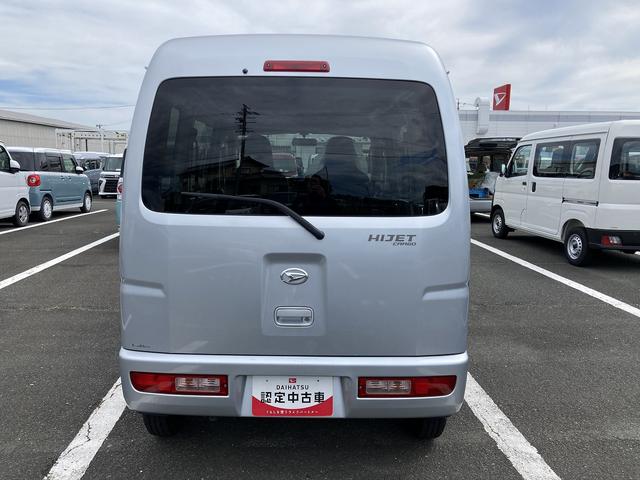 ハイゼットカーゴDX(静岡県)の中古車
