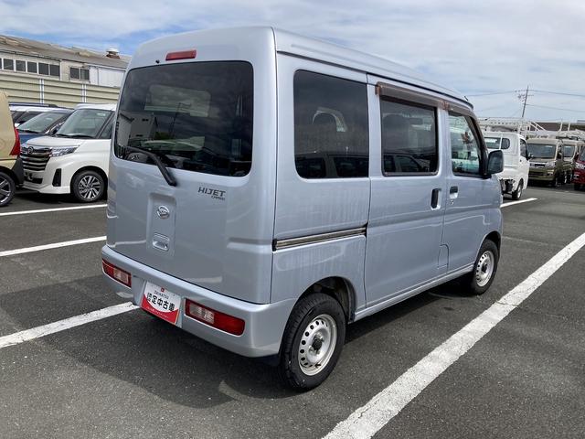 ハイゼットカーゴDX(静岡県)の中古車