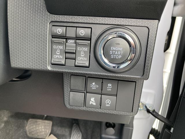 タントカスタムX14インチアルミホイール 大型エアロバンパー フルLEDヘッドランプ オート格納式カラードドアミラー 両側パワースライドドア キーフリーシステム プッシュボタンスタート(静岡県)の中古車