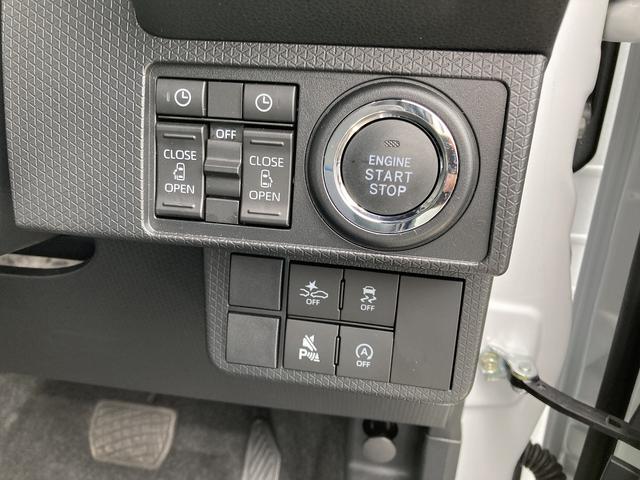タントカスタムX14インチアルミホイール 大型エアロバンパー フルLEDヘッドランプ オート格納式カラードドアミラー 両側パワースライドドア キーフリーシステム プッシュボタンスタート(静岡県)の中古車