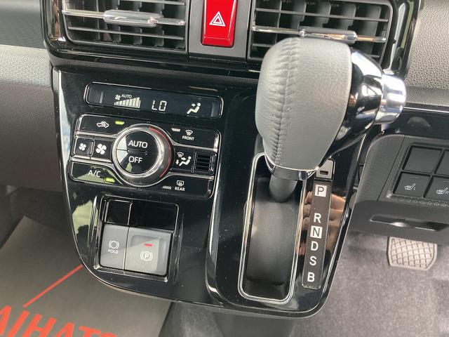 タントカスタムRS15インチアルミホイール キーフリーシステム プッシュボタンスタート オートエアコン(プッシュ式) フルLEDヘッドランプ オート格納式カラードドアミラー 本革巻ステアリングホイール(静岡県)の中古車