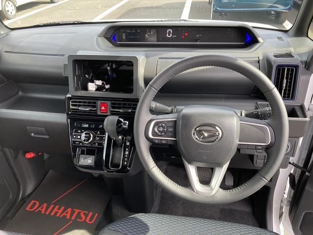 タントカスタムRS15インチアルミホイール キーフリーシステム プッシュボタンスタート オートエアコン(プッシュ式) フルLEDヘッドランプ オート格納式カラードドアミラー 本革巻ステアリングホイール(静岡県)の中古車