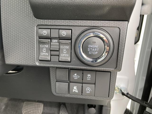 タントカスタムRS15インチアルミホイール キーフリーシステム プッシュボタンスタート オートエアコン(プッシュ式) フルLEDヘッドランプ オート格納式カラードドアミラー 本革巻ステアリングホイール(静岡県)の中古車