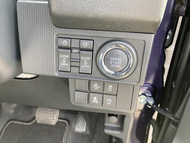 タントカスタムＲＳリミテッド１５インチアルミホイール　キーフリーシステム　プッシュボタンスタート　オートエアコン（プッシュ式）　フルＬＥＤヘッドランプ　オート格納式カラードドアミラー　本革巻ステアリングホイール（静岡県）の中古車