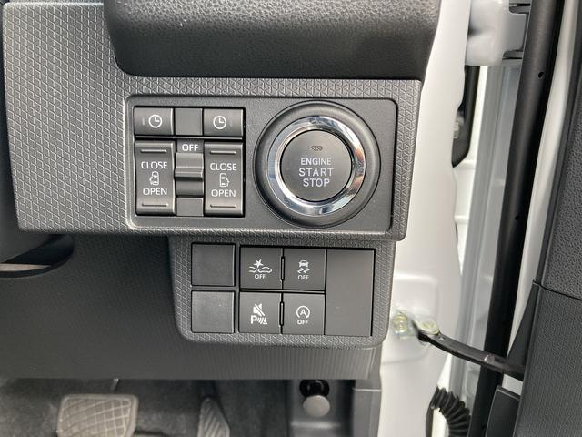 タントカスタムＲＳリミテッド１５インチアルミホイール　キーフリーシステム　プッシュボタンスタート　オートエアコン（プッシュ式）　フルＬＥＤヘッドランプ　オート格納式カラードドアミラー　本革巻ステアリングホイール（静岡県）の中古車