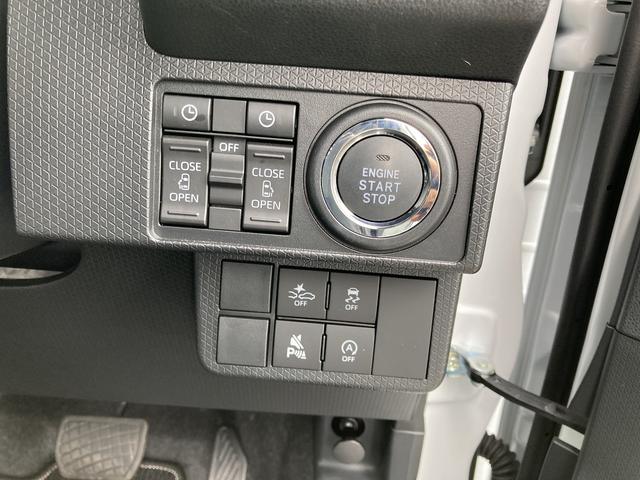 タントカスタムX14インチアルミホイール 大型エアロバンパー フルLEDヘッドランプ オート格納式カラードドアミラー 両側パワースライドドア キーフリーシステム プッシュボタンスタート(静岡県)の中古車
