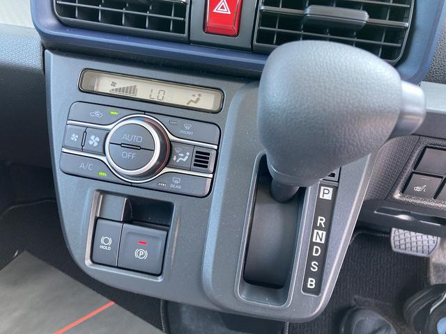 タントXリミテッド14インチフルホイールキャップ フルLEDヘッドランプ オート格納式カラードドアミラー 両側パワースライドドア TFTカラーマルチインフォメーションディスプレイ フルファブリックシート(静岡県)の中古車