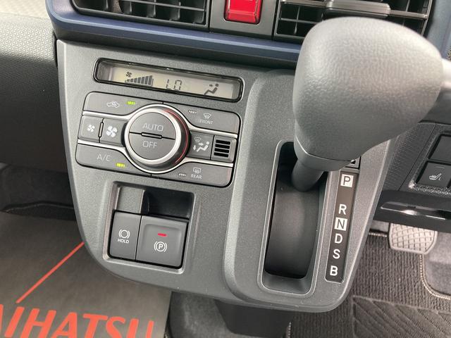 タントXリミテッド14インチフルホイールキャップ フルLEDヘッドランプ オート格納式カラードドアミラー 両側パワースライドドア TFTカラーマルチインフォメーションディスプレイ フルファブリックシート(静岡県)の中古車
