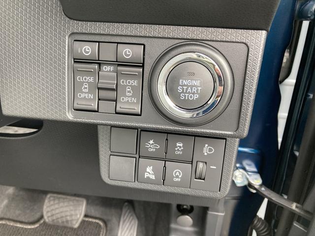 タントXリミテッド14インチフルホイールキャップ フルLEDヘッドランプ オート格納式カラードドアミラー 両側パワースライドドア TFTカラーマルチインフォメーションディスプレイ フルファブリックシート(静岡県)の中古車