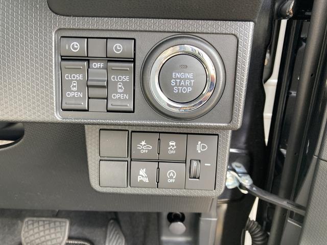 タントXリミテッド14インチフルホイールキャップ フルLEDヘッドランプ オート格納式カラードドアミラー 両側パワースライドドア TFTカラーマルチインフォメーションディスプレイ フルファブリックシート(静岡県)の中古車
