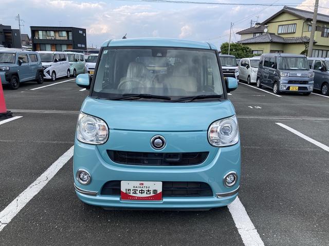 ムーヴキャンバスＧメイクアップ　ＳＡII１４インチフルホイールキャップ　ＬＥＤヘッドランプ　キーフリーシステム　両側パワースライドドア　オートエアコン（プッシュ式）　オートライト　置きラクボックス（静岡県）の中古車