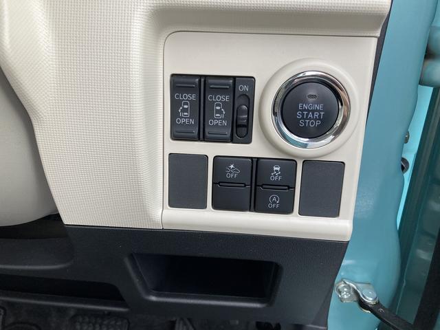 ムーヴキャンバスＧメイクアップ　ＳＡII１４インチフルホイールキャップ　ＬＥＤヘッドランプ　キーフリーシステム　両側パワースライドドア　オートエアコン（プッシュ式）　オートライト　置きラクボックス（静岡県）の中古車