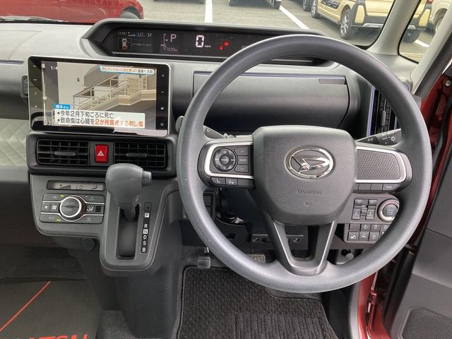 タントＸ（静岡県）の中古車