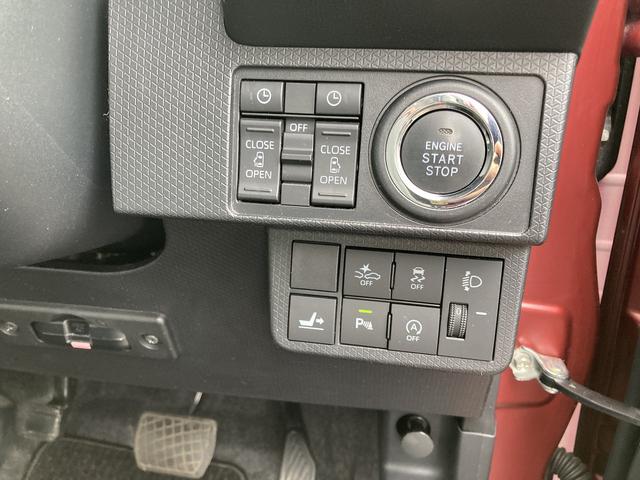 タントＸ（静岡県）の中古車