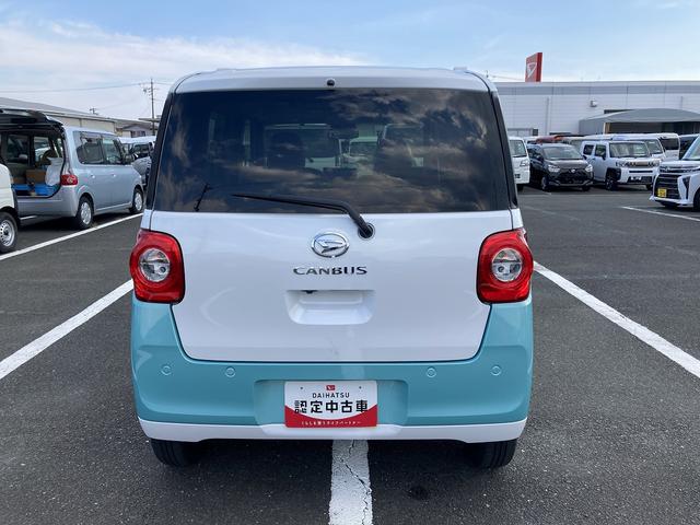 ムーヴキャンバスストライプスＧターボ１４インチフルホイールキャップ　ＬＥＤヘッドランプ　ＬＥＤフォグランプ　ホっとカップホルダー　両側パワースライドドア　キーフリーシステム　プッシュボタンスタート　ＵＶカットガラス（静岡県）の中古車