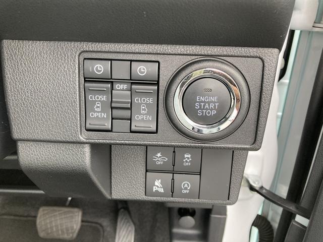 ムーヴキャンバスストライプスＧターボ１４インチフルホイールキャップ　ＬＥＤヘッドランプ　ＬＥＤフォグランプ　ホっとカップホルダー　両側パワースライドドア　キーフリーシステム　プッシュボタンスタート　ＵＶカットガラス（静岡県）の中古車